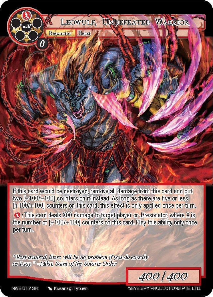 Image for Leowulf, Undefeated Warrior (A New World Emerges) (NWE-017 SR) - Force of Will