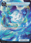 Image for Phantasmal Dormouse (Full Art) (A New World Emerges) (NWE-030 N) - Force of Will