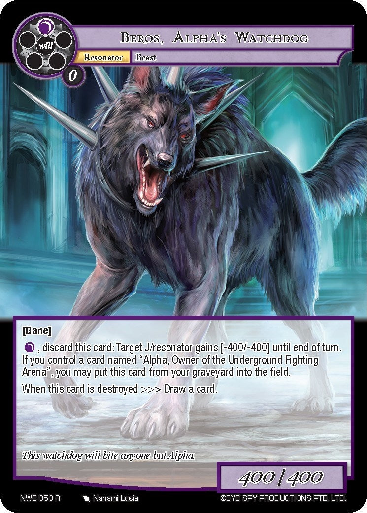 Image for Beros, Alpha's Watchdog (A New World Emerges) (NWE-050 R) - Force of Will