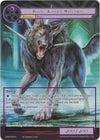 Image for Beros, Alpha's Watchdog (Full Art) (A New World Emerges) (NWE-050 R) - Force of Will