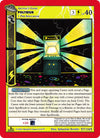 Image for Polybius (UFO: First Edition) (057/165) - MetaZoo
