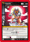Image for Rougarou (UFO: First Edition) (088/165) - MetaZoo