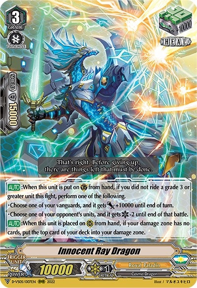 Image for Innocent Ray Dragon (D-VS05: V Clan Collection Vol.5) (D-VS05/007EN) - Cardfight Vanguard