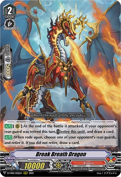 Image for Break Breath Dragon (D-VS05: V Clan Collection Vol.5) (D-VS05/026EN) - Cardfight Vanguard