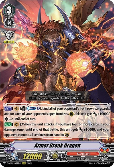 Image for Armor Break Dragon (D-VS05: V Clan Collection Vol.5) (D-VS05/038EN) - Cardfight Vanguard
