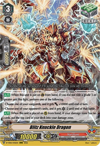 Image for Blitz Knuckle Dragon (D-VS05: V Clan Collection Vol.5) (D-VS05/042EN) - Cardfight Vanguard