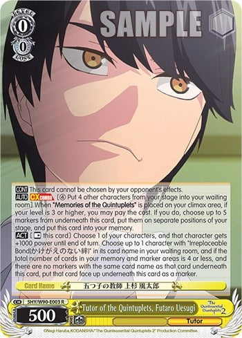 Image for Tutor of the Quintuplets, Futaro Uesugi (The Quintessential Quintuplets 2) (5HY/W90-E003 R) - Weiss Schwarz
