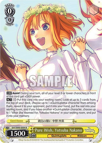 Image for Pure Wish, Yotsuba Nakano (The Quintessential Quintuplets 2) (5HY/W90-E004 R) - Weiss Schwarz