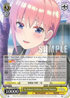 Image for In School Uniform, Ichika Nakano (The Quintessential Quintuplets 2) (5HY/W90-E007 R) - Weiss Schwarz
