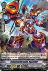 Image for Dimensional Robo, Daijacker (D-VS05: V Clan Collection Vol.5) (D-VS05/048EN) - Cardfight Vanguard