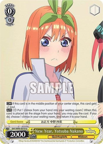 Image for New Year, Yotsuba Nakano (The Quintessential Quintuplets 2) (5HY/W90-E010 U) - Weiss Schwarz
