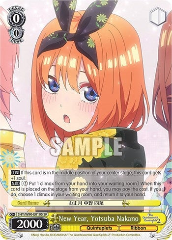 Image for New Year, Yotsuba Nakano (SR) (The Quintessential Quintuplets 2) (5HY/W90-E010S SR) - Weiss Schwarz