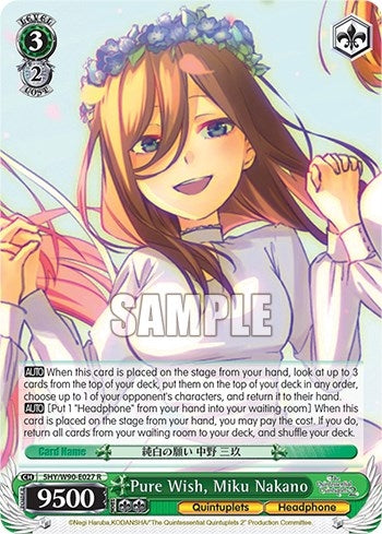 Image for Pure Wish, Miku Nakano (The Quintessential Quintuplets 2) (5HY/W90-E027 R) - Weiss Schwarz