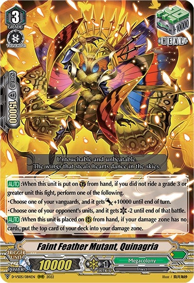 Image for Faint Feather Mutant, Quinagria (D-VS05: V Clan Collection Vol.5) (D-VS05/084EN) - Cardfight Vanguard