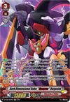 Image for Dark Dimensional Robo, "Reverse" Daiyusha (SP) (D-VS05: V Clan Collection Vol.5) (D-VS05/SP07EN) - Cardfight Vanguard