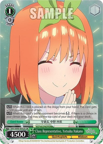 Image for Class Representative, Yotsuba Nakano (SR) (The Quintessential Quintuplets 2) (5HY/W90-E032S SR) - Weiss Schwarz