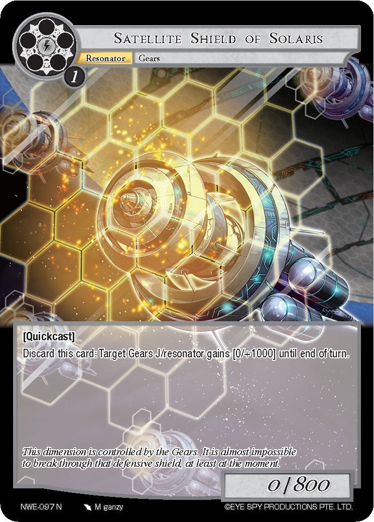 Image for Satellite Shield of Solaris (A New World Emerges) (NWE-097 N) - Force of Will