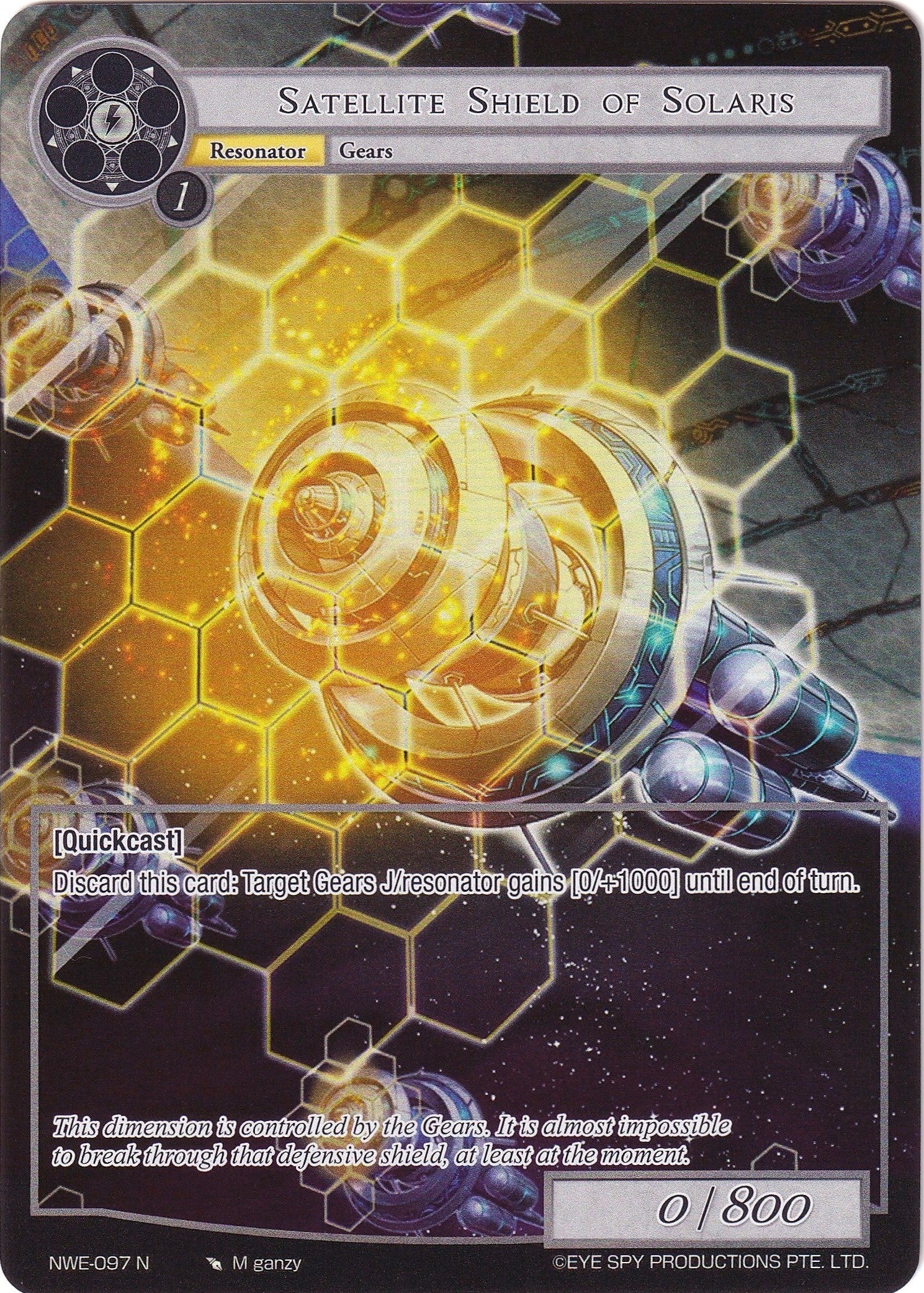 Image for Satellite Shield of Solaris (Full Art) (A New World Emerges) (NWE-097 N) - Force of Will
