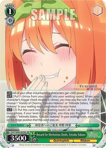 Image for Reward for Meritorious Deeds, Yotsuba Nakano (SR) (The Quintessential Quintuplets 2) (5HY/W90-E039S SR) - Weiss Schwarz