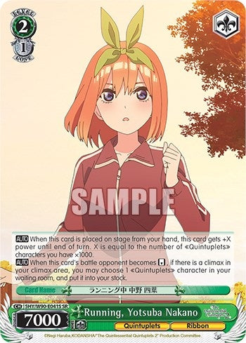 Image for Running, Yotsuba Nakano (SR) (The Quintessential Quintuplets 2) (5HY/W90-E041S SR) - Weiss Schwarz