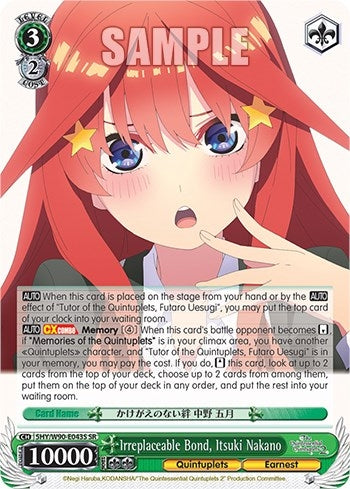 Image for Irreplaceable Bond, Itsuki Nakano (SR) (The Quintessential Quintuplets 2) (5HY/W90-E043S SR) - Weiss Schwarz