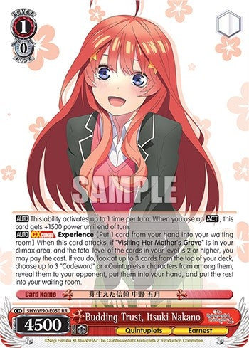 Image for Budding Trust, Itsuki Nakano (The Quintessential Quintuplets 2) (5HY/W90-E050 RR) - Weiss Schwarz