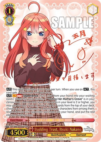 Image for Budding Trust, Itsuki Nakano (SSP) (The Quintessential Quintuplets 2) (5HY/W90-E050SSP SSP) - Weiss Schwarz