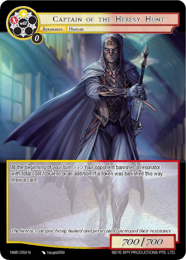 Image for Captain of the Heresy Hunt (A New World Emerges) (NWE-059 N) - Force of Will