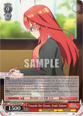 Image for Towards Her Dream, Itsuki Nakano (The Quintessential Quintuplets 2) (5HY/W90-E055 R) - Weiss Schwarz