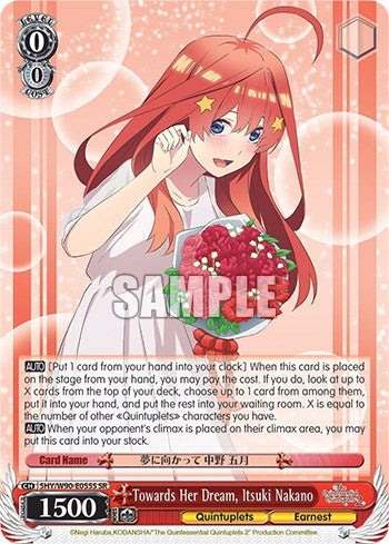Image for Towards Her Dream, Itsuki Nakano (SR) (The Quintessential Quintuplets 2) (5HY/W90-E055S SR) - Weiss Schwarz
