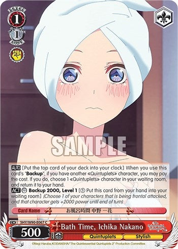 Image for Bath Time, Ichika Nakano (The Quintessential Quintuplets 2) (5HY/W90-E067 C) - Weiss Schwarz
