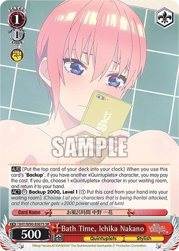 Image for Bath Time, Ichika Nakano (SR) (The Quintessential Quintuplets 2) (5HY/W90-E067S SR) - Weiss Schwarz