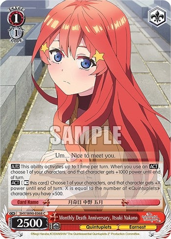Image for Monthly Death Anniversary, Itsuki Nakano (The Quintessential Quintuplets 2) (5HY/W90-E068 C) - Weiss Schwarz