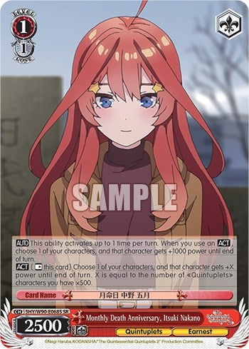 Image for Monthly Death Anniversary, Itsuki Nakano (SR) (The Quintessential Quintuplets 2) (5HY/W90-E068S SR) - Weiss Schwarz