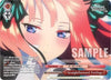 Image for Straightforward Feelings (OFR) (The Quintessential Quintuplets 2) (5HY/W90-E078OFR OFR) - Weiss Schwarz