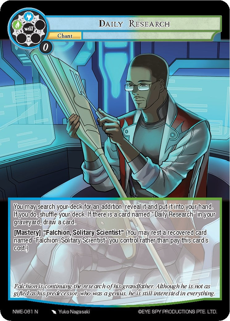 Image for Daily Research (A New World Emerges) (NWE-061 N) - Force of Will