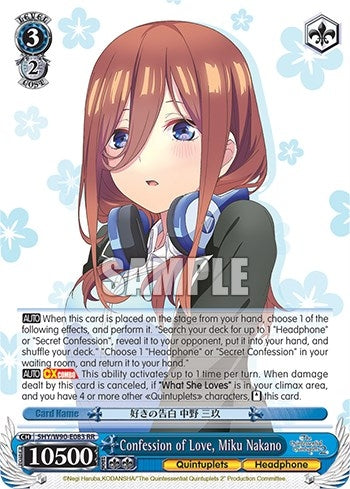Image for Confession of Love, Miku Nakano (The Quintessential Quintuplets 2) (5HY/W90-E083 RR) - Weiss Schwarz