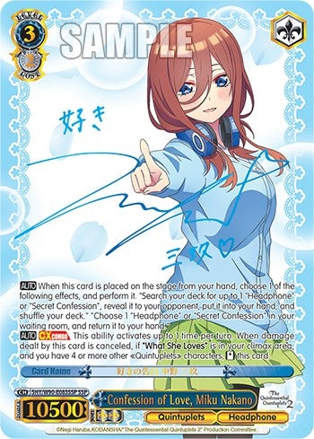 Image for Confession of Love, Miku Nakano (SSP) (The Quintessential Quintuplets 2) (5HY/W90-E083SSP SSP) - Weiss Schwarz