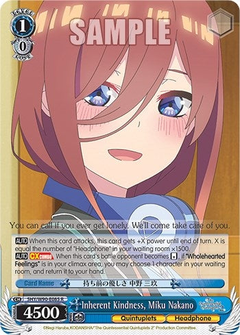 Image for Inherent Kindness, Miku Nakano (The Quintessential Quintuplets 2) (5HY/W90-E085 R) - Weiss Schwarz