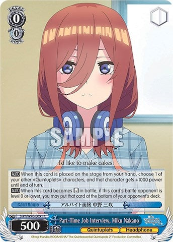 Image for Part-Time Job Interview, Miku Nakano (The Quintessential Quintuplets 2) (5HY/W90-E091 C) - Weiss Schwarz