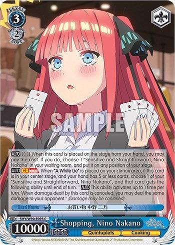 Image for Shopping, Nino Nakano (The Quintessential Quintuplets 2) (5HY/W90-E095 C) - Weiss Schwarz