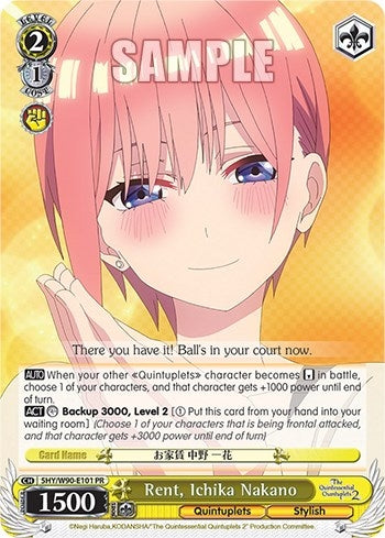 Image for Rent, Ichika Nakano (The Quintessential Quintuplets 2) (5HY/W90-E101 PR) - Weiss Schwarz