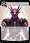 Image for Light of Solaris (A New World Emerges) (NWE-093 N) - Force of Will