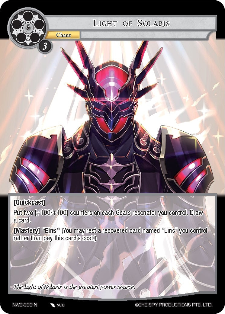 Image for Light of Solaris (A New World Emerges) (NWE-093 N) - Force of Will