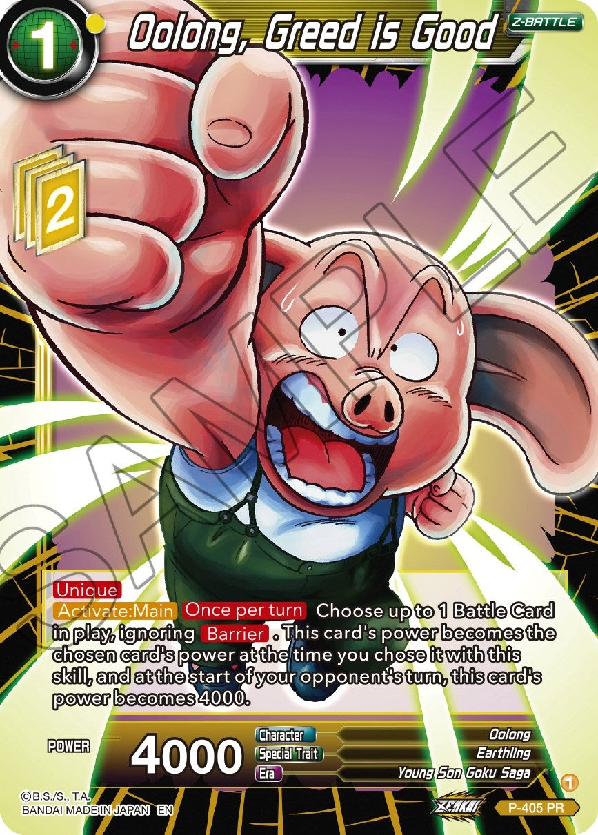 Image for Oolong, Greed is Good (Promotion Cards) (P-405) - Dragon Ball Super: Masters