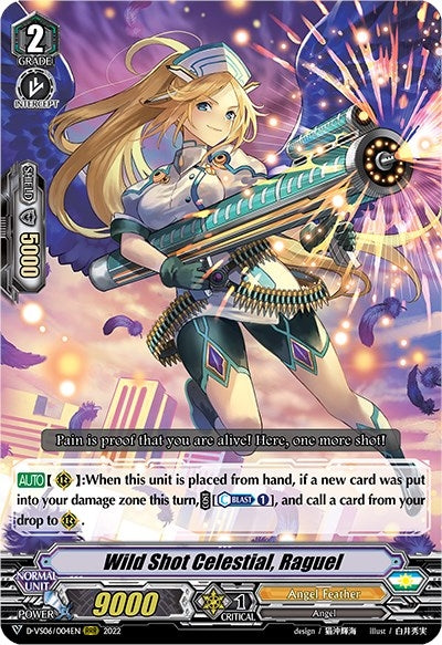 Image for Wild Shot Celestial, Raguel (D-VS06: V Clan Collection Vol.6) (D-VS06/004EN) - Cardfight Vanguard