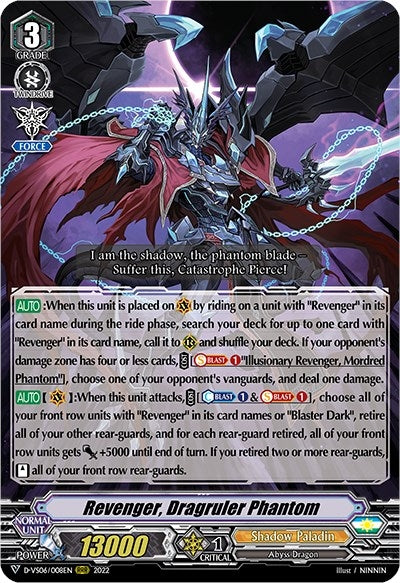 Image for Revenger, Dragruler Phantom (D-VS06: V Clan Collection Vol.6) (D-VS06/008EN) - Cardfight Vanguard