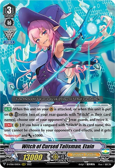 Image for Witch of Cursed Talisman, Etain (D-VS06: V Clan Collection Vol.6) (D-VS06/010EN) - Cardfight Vanguard