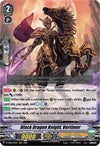 Image for Black Dragon Knight, Vortimer (D-VS06: V Clan Collection Vol.6) (D-VS06/019EN) - Cardfight Vanguard