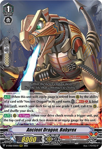 Image for Ancient Dragon, Babyrex (D-VS06: V Clan Collection Vol.6) (D-VS06/030EN) - Cardfight Vanguard